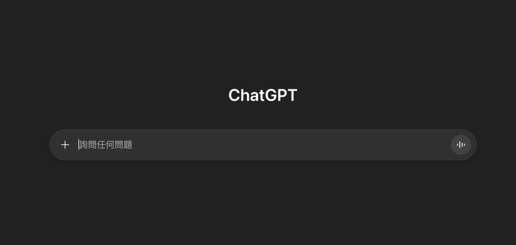 餐飲業必備 AI 工具指南:3 大應用助你提升效率,輕鬆解決經營痛點!