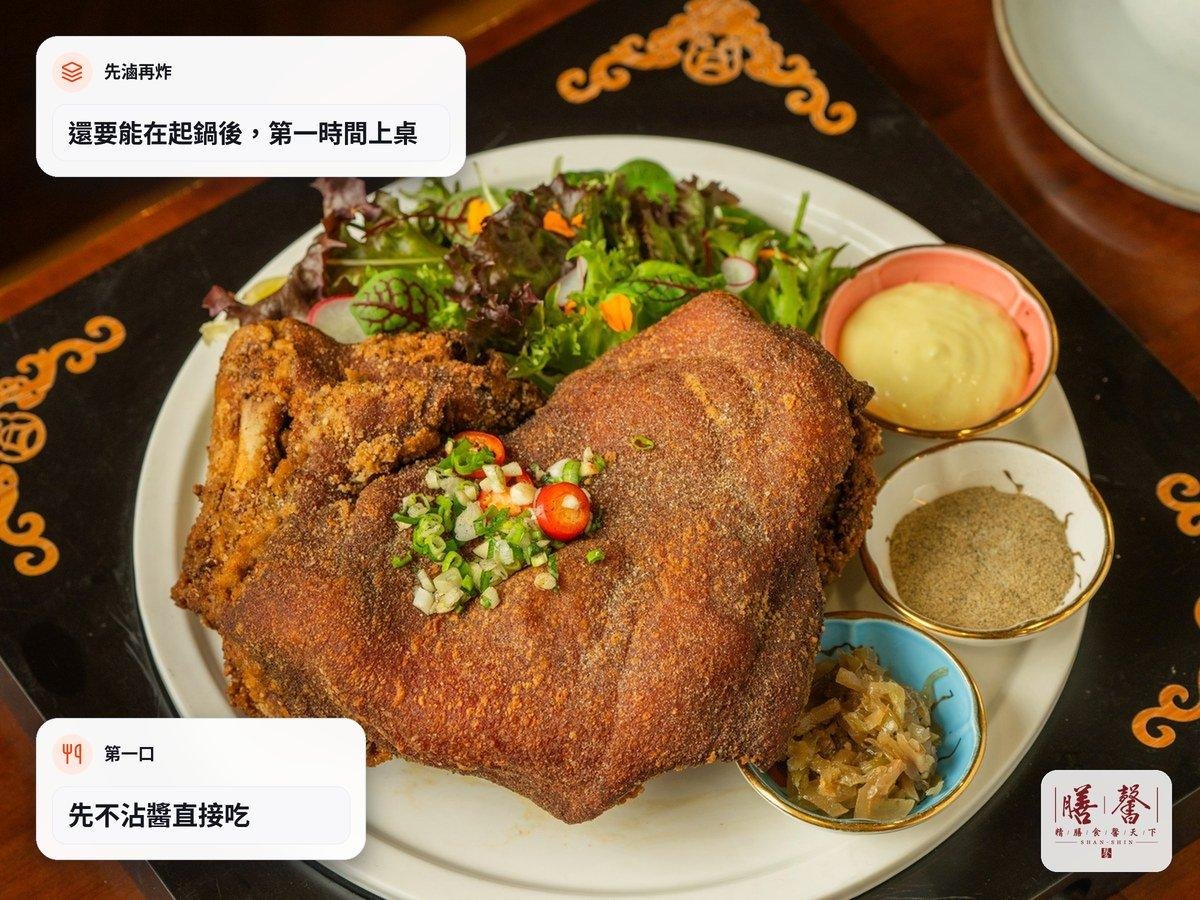 台菜點餐技巧！米其林台菜餐廳的「人數＋1」點菜公式，和週末十桌同時下單的控菜功夫｜膳馨專訪（上）